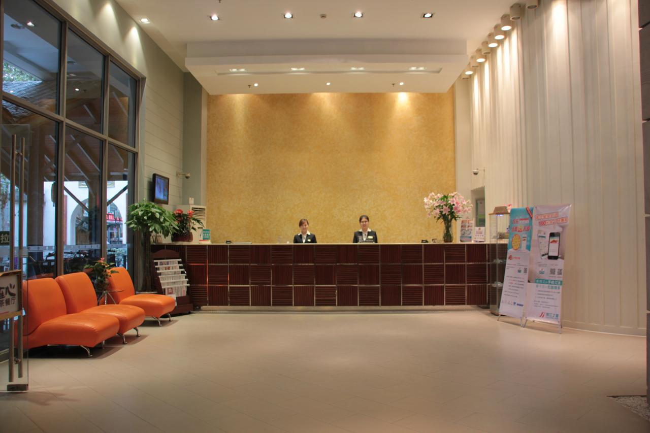 Jinjiang Inn Hangzhou West Lake Avenue Southern Song Inperial Street 외부 사진