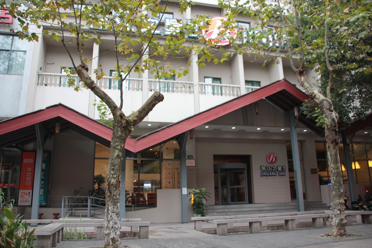 Jinjiang Inn Hangzhou West Lake Avenue Southern Song Inperial Street 외부 사진