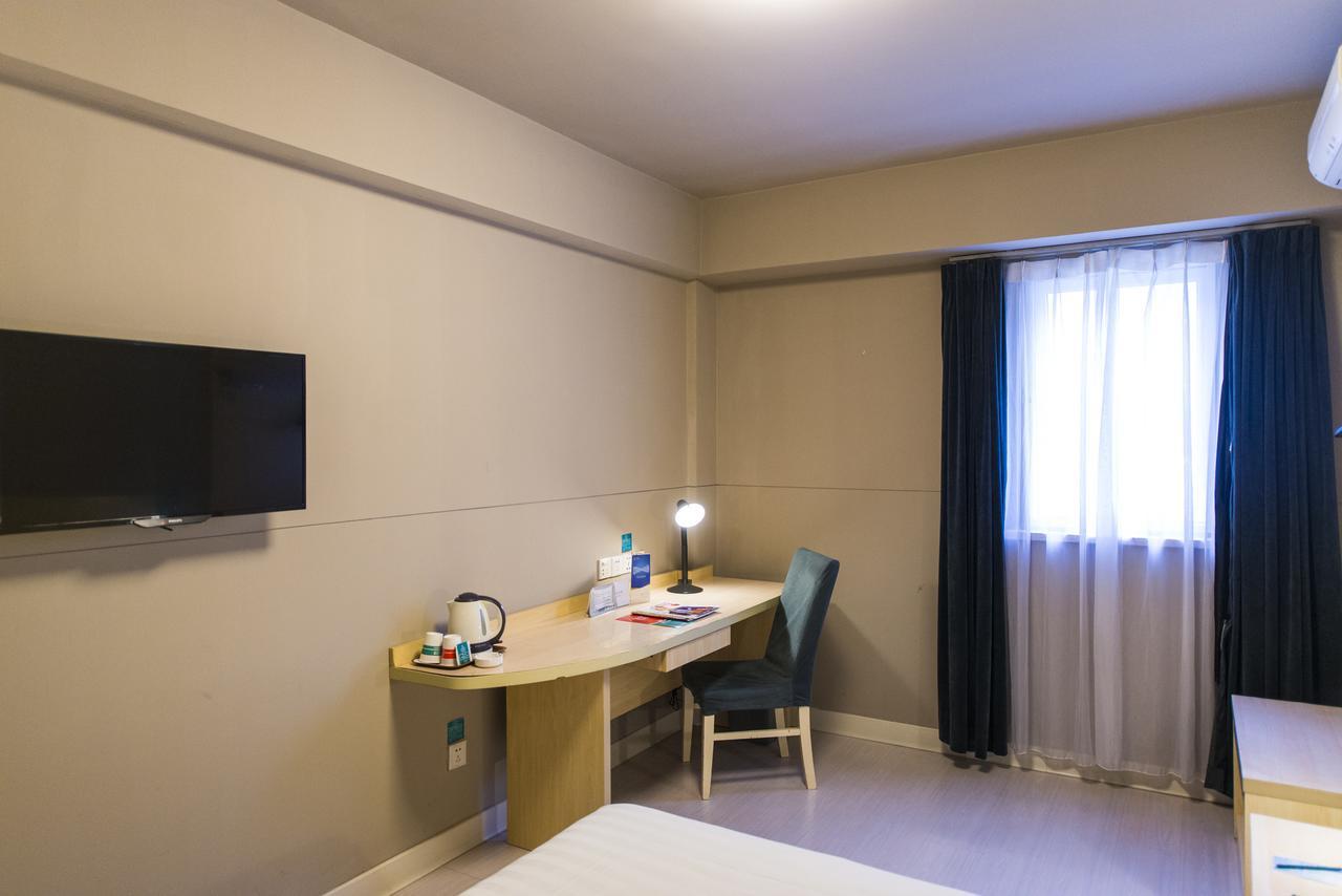 Jinjiang Inn Hangzhou West Lake Avenue Southern Song Inperial Street 외부 사진